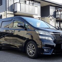 即乗りＯＫ ヴェルファイア 2.4ZプラチナセレクションⅡ HDDナビ フルセグTV フリップダウンモニター バックモニター 両側パワスラ パワーバックドア スマートキー HID ETCの画像