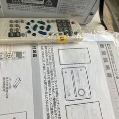 フィフティ　DSCD-M7 白色　ﾗｼﾞｵ/USB/SD確認済みの画像