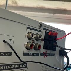 フィフティ　DSCD-M7 白色　ﾗｼﾞｵ/USB/SD確認済みの画像