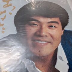 （中古EPレコード）あなた−五木ひろし