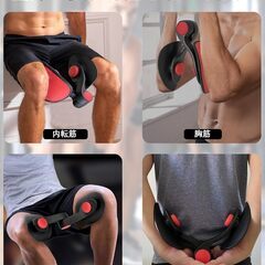 断捨離中）美品）内臀筋トレーニング器具　骨盤矯正の画像