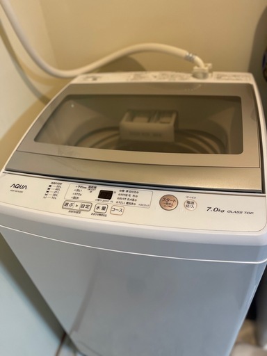 (お取引成立)美品 7キロ洗濯機