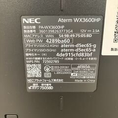 【NEC】Aterm WX3600HP PA-WX3600HP Wi-Fiルーター ホームルーター Wi-Fi6 無線LAN 中古 通電確認済 生活用品 2402/1147Mbps Y1120の画像