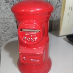 郵便ポスト　貯金箱　昭和レトロ　陶器　赤　ヴィンテージ　高さ約11cm