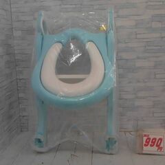 トイレトレーナー　A10078