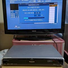 ⑤Panasonic DVDレコーダー DMR-XP10【完動品】の画像