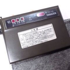 新札幌 山善 ホットカーペット 1.5畳用 NU-156 2022年製 自動オフ機能 130×176cm No.3225の画像