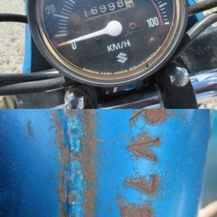 スズキ バンバン75 RV75 実動車 書あり 検) SUZUKI VAN VAN75 MT RV125 RV90 RV50 2st の画像