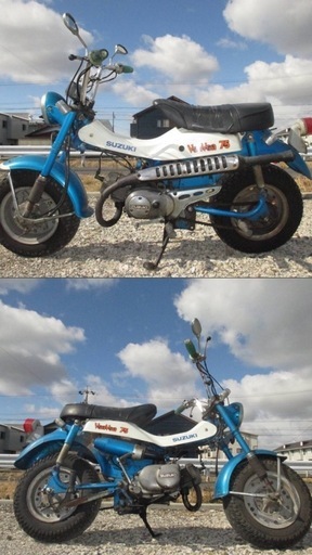 スズキ バンバン75 RV75 実動車 書あり 検) SUZUKI VAN VAN75 MT RV125 RV90 RV50 2st