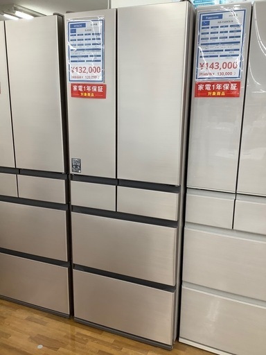 90分の無料軽トラック貸出サービス！【HITACHI】6ドア冷蔵庫（R-H54R）のご紹介です!