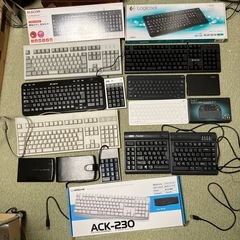 【3/21までに処分】キーボードまとめ売り16点セット