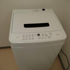 洗濯機4.5kg アイリスオーヤマ 新品未使用