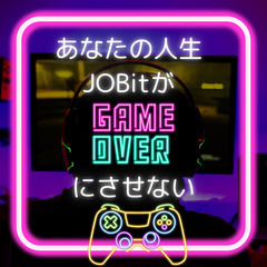 ②今すぐピンチを脱出しよう💨寮費無料で固定費削減＆高収入✨の画像