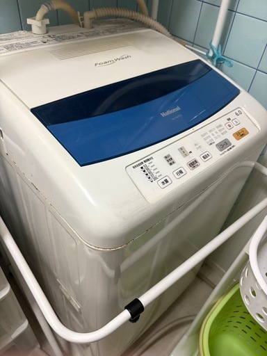 （決まりました）\n全自動洗濯機（6kg用）