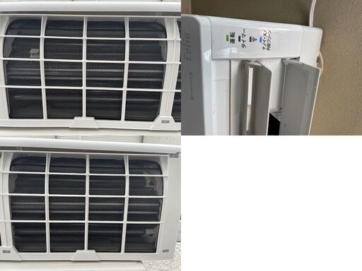 ★動作〇★ ルーム エアコン Panasonic Eolia CS-J283D-W パナソニック エオリア 2023年製