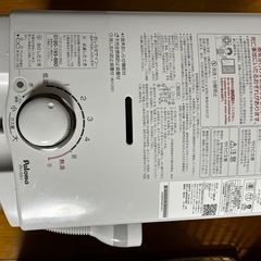 パロマ瞬間湯沸器 の画像