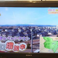 SONY液晶テレビ☆BRAVIA KDL-32J5 の画像