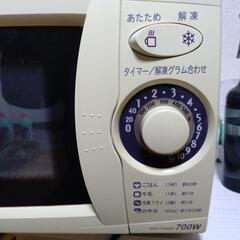 シャープ電子レンジ700ワット