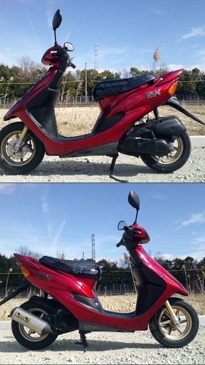 ホンダ ライブディオ ZX AF35 キャンディーレッド ラメ フレーク 美車 カスタム 整備込み LED ヘッドライト