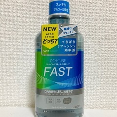 マウスウォッシュ(洗口液) 4本セット　の画像