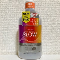 マウスウォッシュ(洗口液) 4本セット　の画像