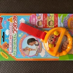 【アンパンマン】おでかけおうえんつりわっか(おまけ)　なかよしマ...