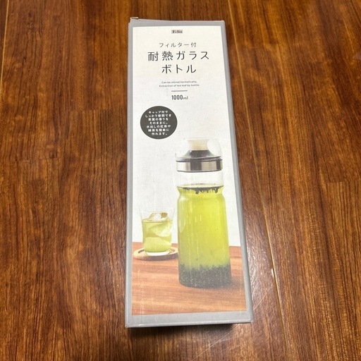 【未使用:耐熱ガラスボトル】