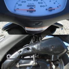ホンダ ライブディオ AF35 銀 ディスク 検) DIO dio ZX AF28 AF27 AF25 AF18 2スト 50cc 原付の画像