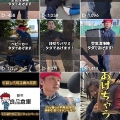 VHS&DVDデッキレコーダーの画像