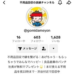 VHS&DVDデッキレコーダーの画像