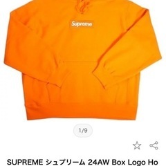 新品未使用！シュプリーム 24AW Box Logo Hooded Sweatshirt Dark Orange ボックスロゴパーカー オレンジ Size 【XL】