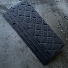 段差プレート　幅60㎝×高さ10cm　の画像