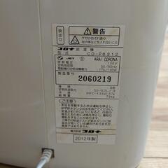 【取引中】コロナ除湿器の画像