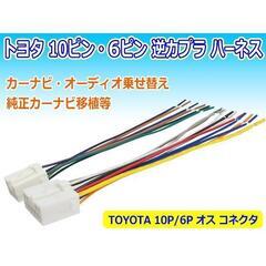 ミラ L275S 純正デッキ オーディオ 86180-B2300 CD ラジオの画像
