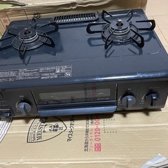 ガスコンロ　Paloma    ic-s37-L