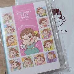 未開封 ペコちゃん フルカラー手帳