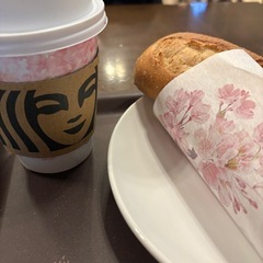 これからスタバか飲みかご一緒しませんか？　北千住か錦糸町かその近...