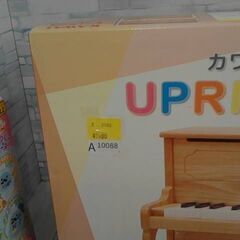 KAWAI ミニピアノ アップライトピアノ 1154 子供用３歳以上　A10088の画像