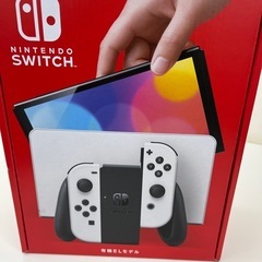 ニンテンドーSwitch