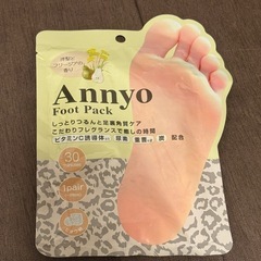 【まとめ】ネイルチップ・つけまつ毛・足裏角質パックの画像