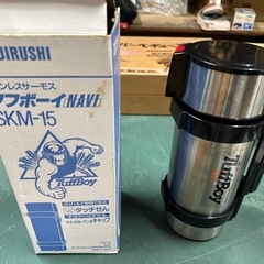 水筒