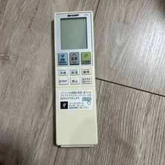 SHARP エアコンリモコン