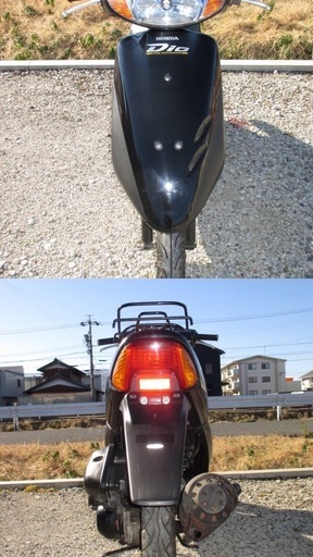ももいちばん出品 ホンダ ライブディオ AF34 黒 車体 検) DIO dio ZX AF35 AF28 AF27