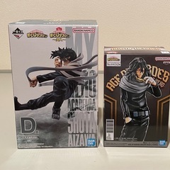 ヒロアカ　相澤翔太　フィギュア