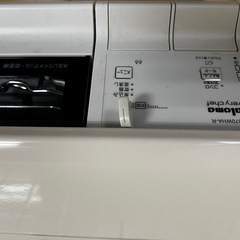 パロマ都市ガス用ガステーブルの画像