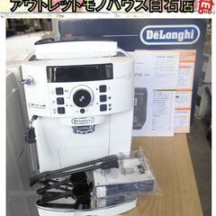 通電のみ確認 デロンギ 全自動コーヒーメーカー マグニフィカS ...