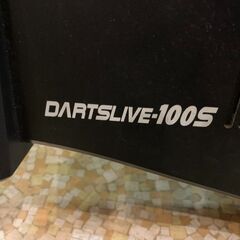 DARTSLIVE ダーツライブ DARTSLIVE－100 ダーツボードの画像