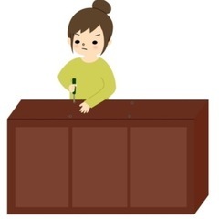 組み立てでお困りではありませんか♩ お手伝いさせていただき…