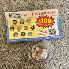 ワンピース　オリジナルマグネット　イッショウ　くら寿司の画像