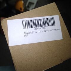 断捨離中）新品）コンパクト収納　トレッキングポールの画像